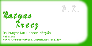 matyas krecz business card